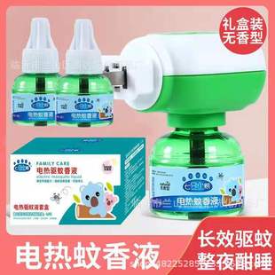 �S�r���l��ֻС��늟�����Һ���b1��+3Һ�������Һ���b���l