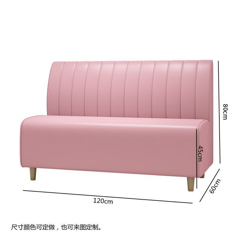 网红奶茶店咖啡店卡座简约靠墙西餐厅沙发甜饮品汉堡蛋糕店桌椅组|undefined