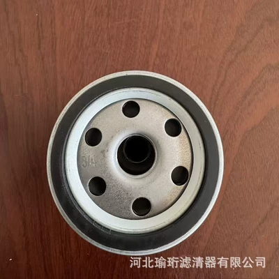 6 Oil Filter – Oil filter