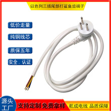 ��ɫ���������Դ�����~��оβ�������~���Ӳ��^��1.5ƽ��AC