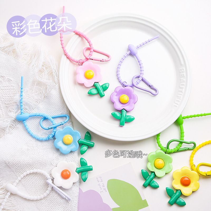Colorful Resin Sunflower Keychain Pendant Gourd-Shaped Key Ring Candy-Colored Silicone Lanyard Girl's Bag Decoration