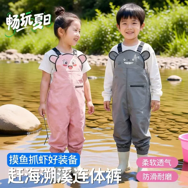 Waterproof pants for children, boys and girls, cute cartoon design, full-body waterproof for playing in the sand and water