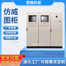 �S�Ҷ� �Ʋ��P䓷����D늚♙PLC��X���ƙ��W�j��늚��Ͳę��ӹ�