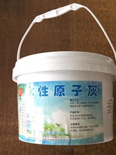 Ҿ׌aāľɫaľpaāˮԭӻ