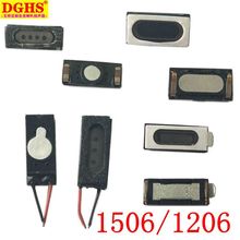 �����ֱ�1206���� 32�W��Ƭʽ1506�֙C Ͳ���� �L����΢�͓P��