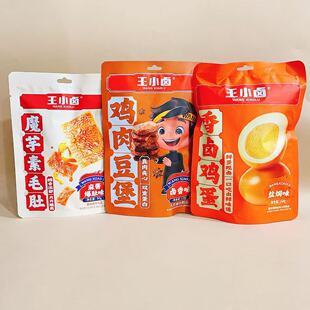 ��С�u���u�u���u�ⶹ��ħ����ë�ǻ�Ƥ�Pצ�W�t���e���ҹ����ʳ