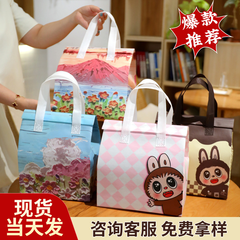 一次性铝箔外卖保温袋奶茶蛋糕无纺布手提打包袋批发logo专用|undefined