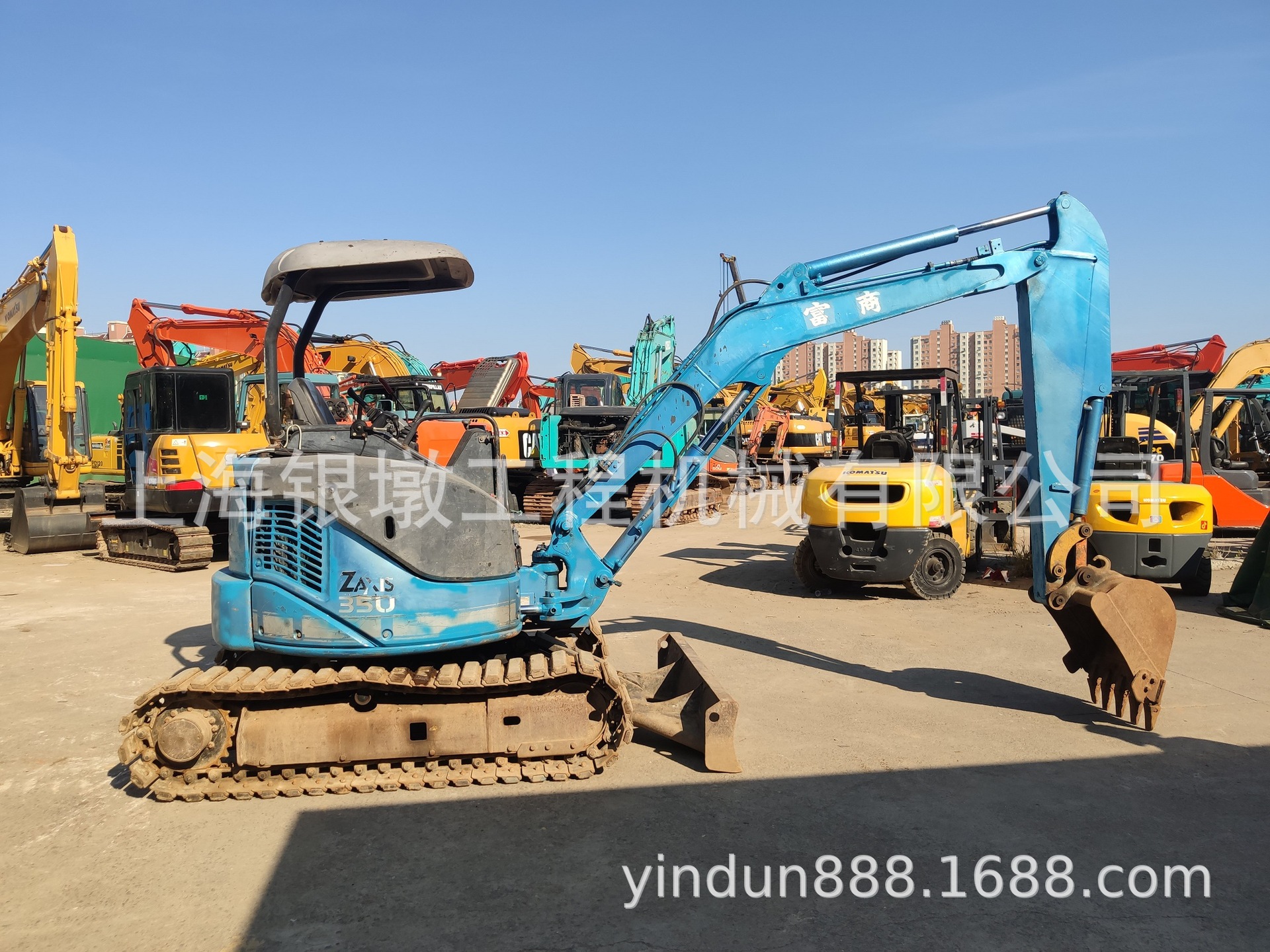 日立3.5吨  小型挖机二手现货