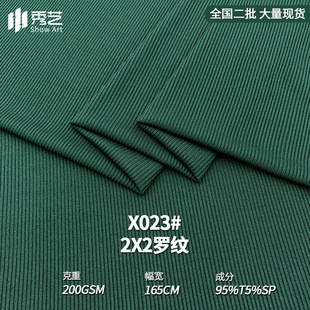 200gС�ӗl2*2�_�y�����ݼyᘿ����σ��ɽz���Ĵ����С��������