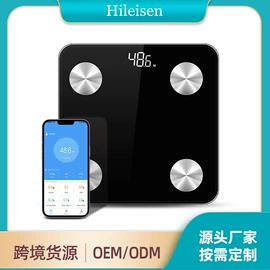 智能体重秤;体重秤;智能血压仪