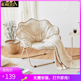 �ۯB����̫��Α����μ����̨���ҿ��������eɳ�l������˯�W�t��