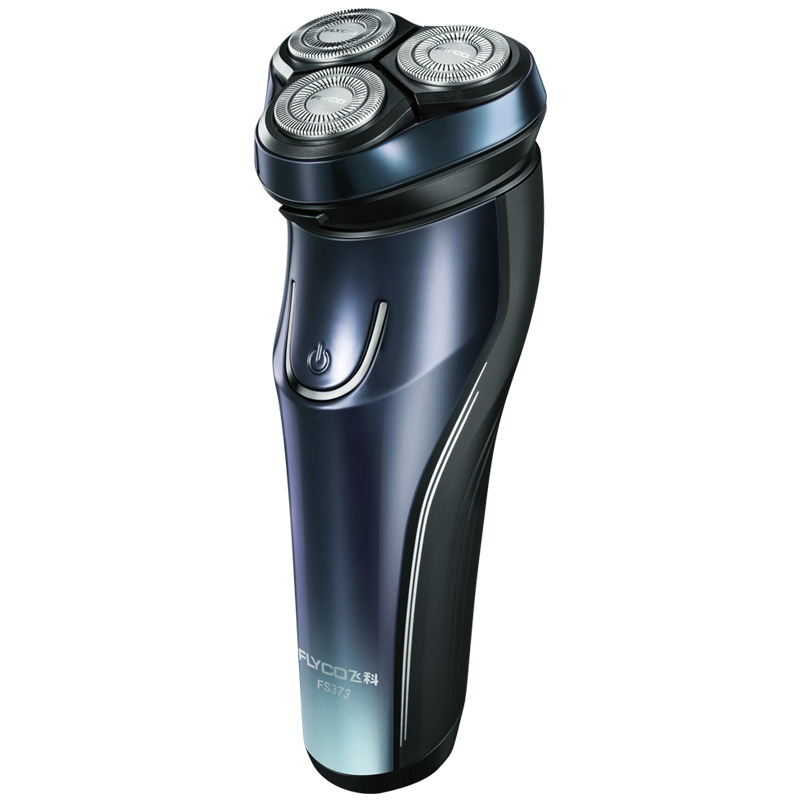 专属链接剃须刀