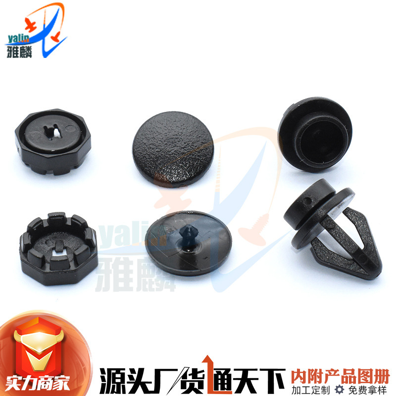 HX836 (1) 拷贝