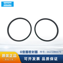 ����˹���Չ��C���B���0665080079O��Ȧ�ܷ�Ȧ