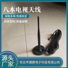 �҃�HDTV��ľ�ҕ�쾀 DTMB���沨�����ҕ�쾀DVB-T2�쾀5�׾�