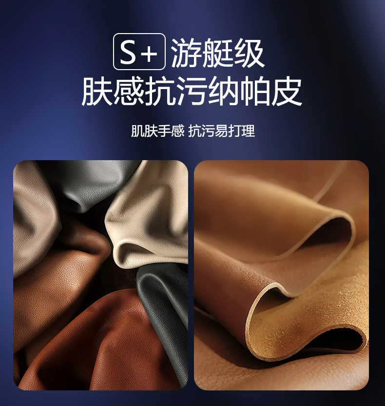 Geely Xingrui Model-Specific Trunk Mat, Waterproof and Dustproof Car Interior Accessory, Eco-Friendly Trunk Mat