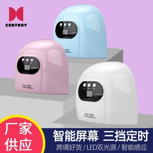 Manufacturer Wholesale S3 USB Small Manicure Light Therapy Machine Nail Polish Glue Baking Lamp Manicure Tool Uv Manicure Machine