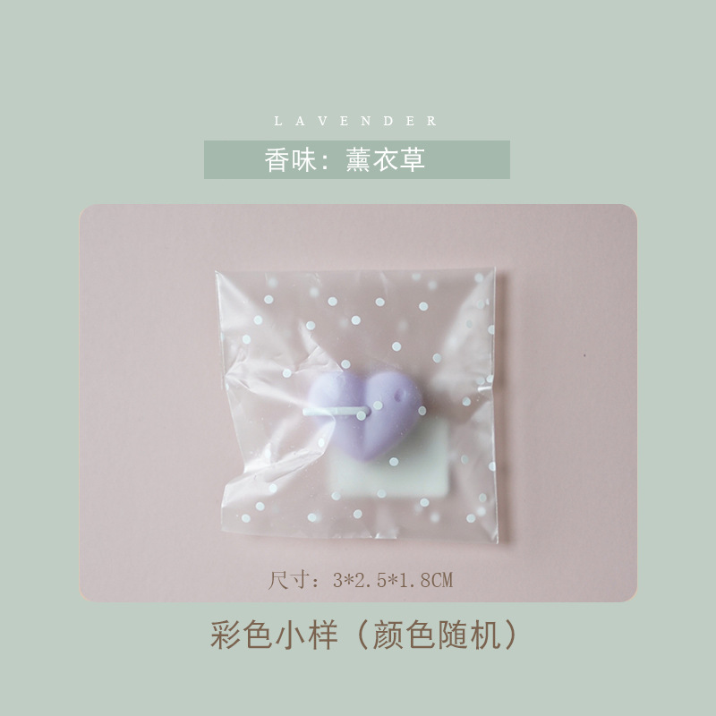 Fragancia de la muestra de la vela de aromaterapia: Lavanda (color aleatorio)