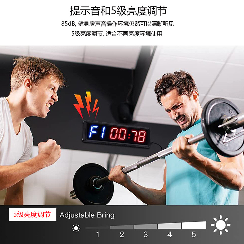 Temporizador deportivo Reloj de fitness Cronómetro Temporizador de cuenta atrás 2.3 pulgadas Temporizador de intervalo alternativo Gym Timer