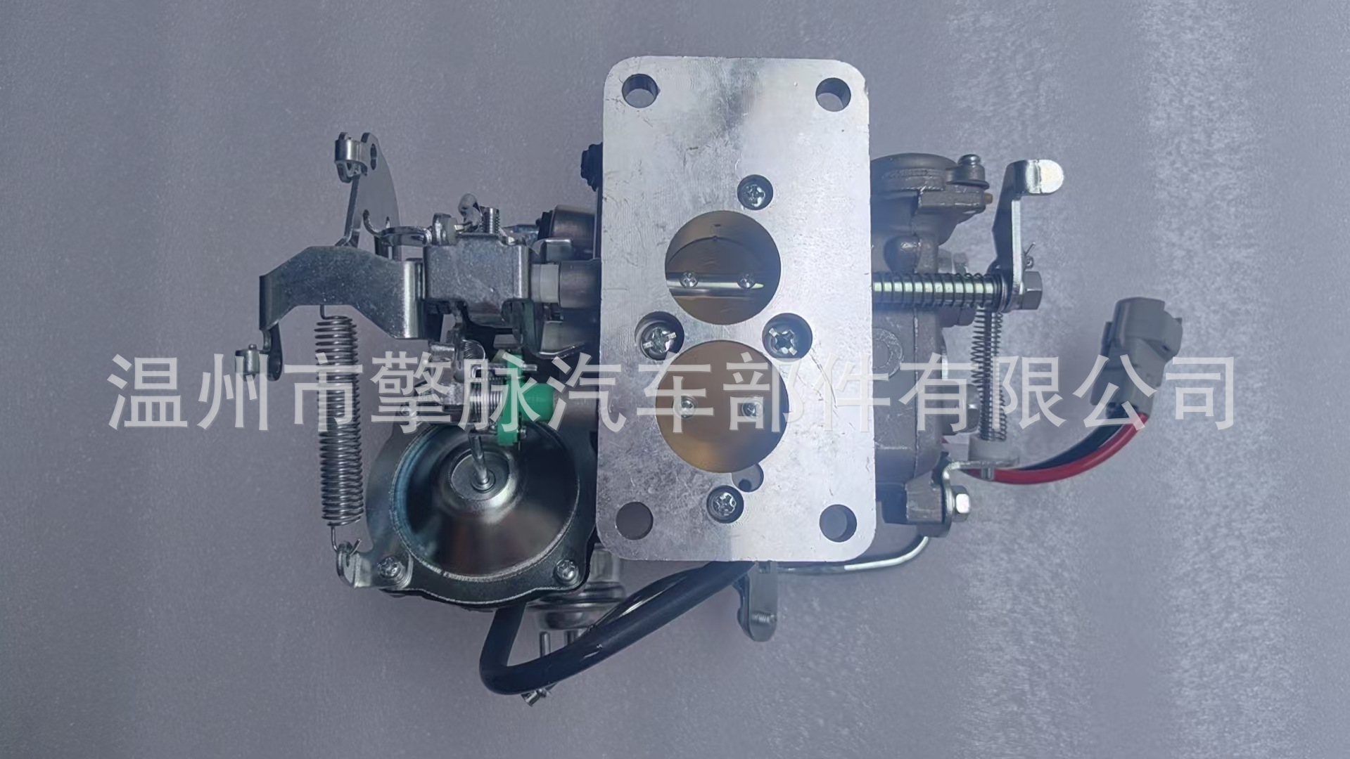 Carburetor 21100-16540 Is Suitable for Toyota Engine 4Af Lola Ae92 1.6L L4