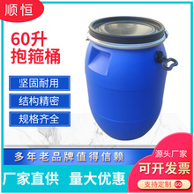 ��Ҏ��A�������|���mͰ��ˮ�UҺ̎������Ͱ��ˮͰ�Ӻ�����Ͱ���l