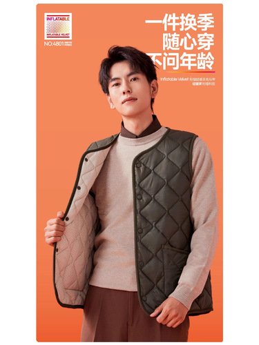 Winter and Autumn Inflatable Fleece Quilted Light Warm Wool Vests for Men and Women, Unisex Windproof and Waterproof Outerwear, Warm and Comfortable Casual and Versatile