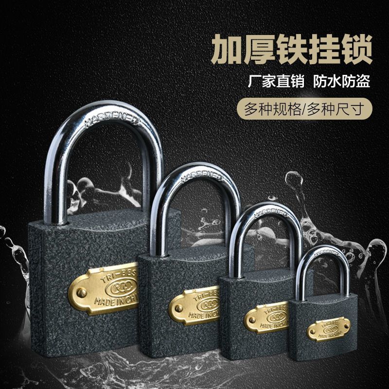 Cerradura de puerta casera antiguo a prueba de agua a prueba de óxido cerradura antirrobo para dormitorios de estudiantes cerradura de cajón cerradura