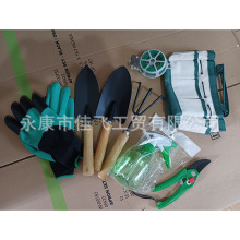 八件套园艺花具套装组套铲子耙子礼品工具大人儿童园林手提袋栽花