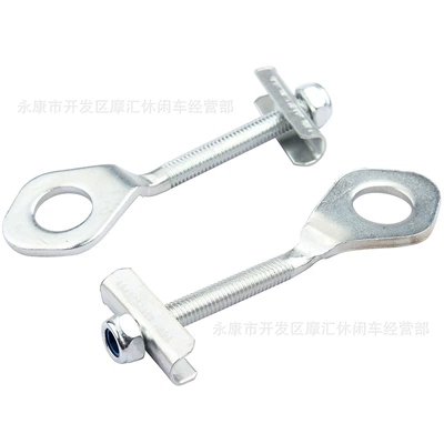 Motorcycle Accessories Suitable for Honda Monkey Z50 Z50A Z50J Rear 0kg Chain Adjuster 12mm (Motorcycle transmission system parts)
