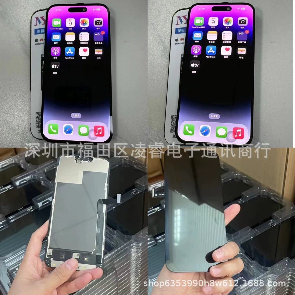 Apple совместимый iPhone 12 Pro экран для телефона, 12/11, 11