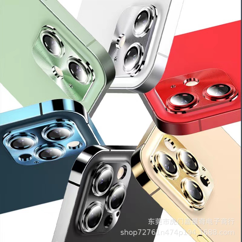 Aplicable Apple 16pro película de lente templada 11 piezas armadura metal iPhone15pro película de lente todo incluido