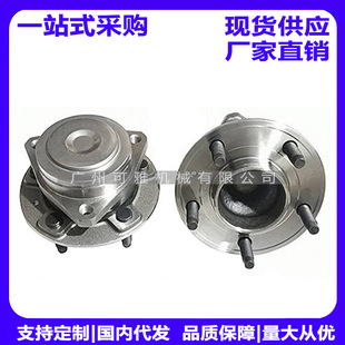 13578740,13589150,ATS/14 front wheel bearings