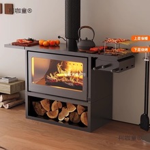 壁炉真火家用燃木柴室内柴火取暖炉欧式别墅民宿农村装饰铸麦太保