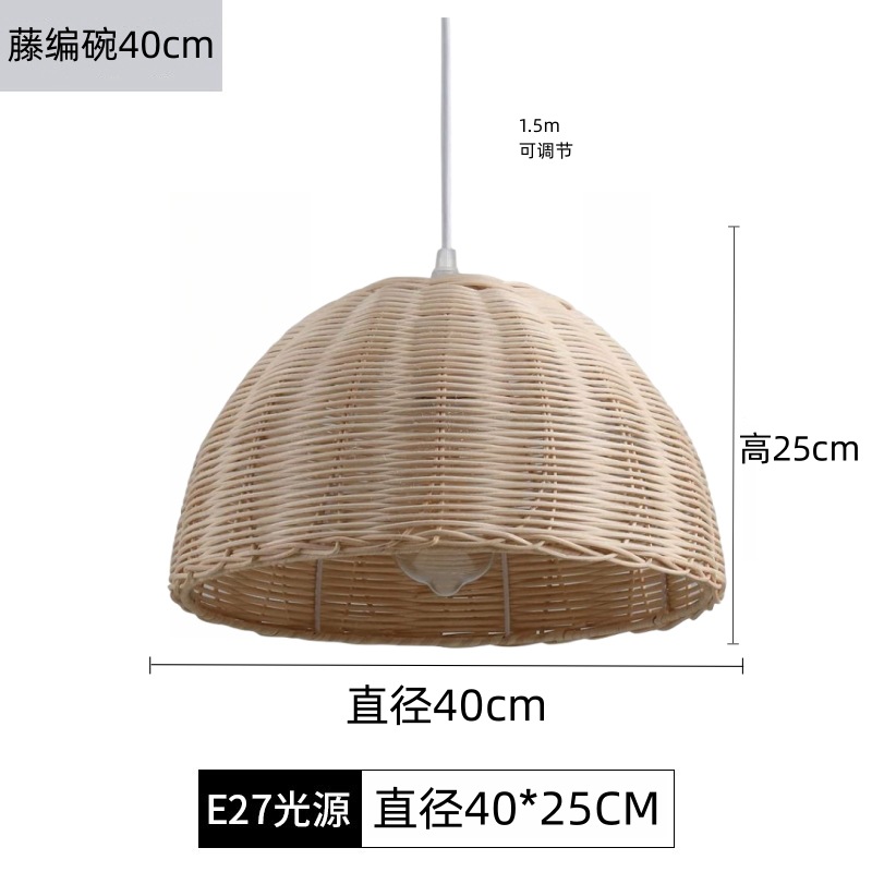 Pantalla de ratán creativa, sala de estar japonesa retro, comedor, dormitorio, restaurante de olla caliente, casa de familia, supermercado, lámpara de araña del sudeste asiático