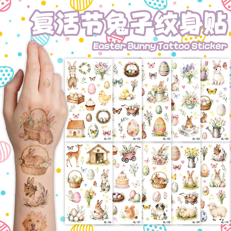 Cross-Border New Children's Easter Tattoo Stickers Cute Cartoon Bunny Eggs Temporary Arm Stickers for Boys and Girls