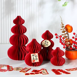 节庆用品;对联/春联;圣诞装饰品