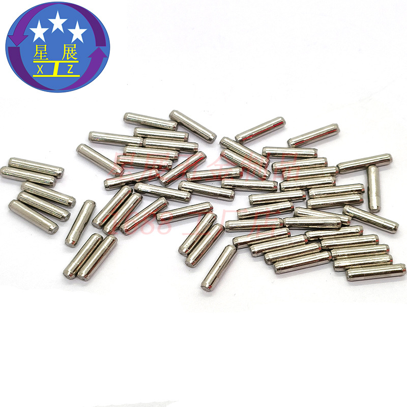 304不锈钢圆柱销实心定位销钉固定销轴销钉销子玩具光轴铆钉轴销