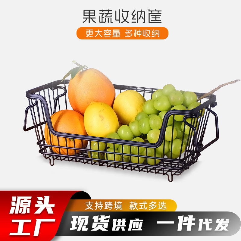 Cestas de almacenamiento de hierro forjado en el hogar escritorio creativo canasta de bocadillos canasta de cocina casera canasta de frutas almacenamiento simple