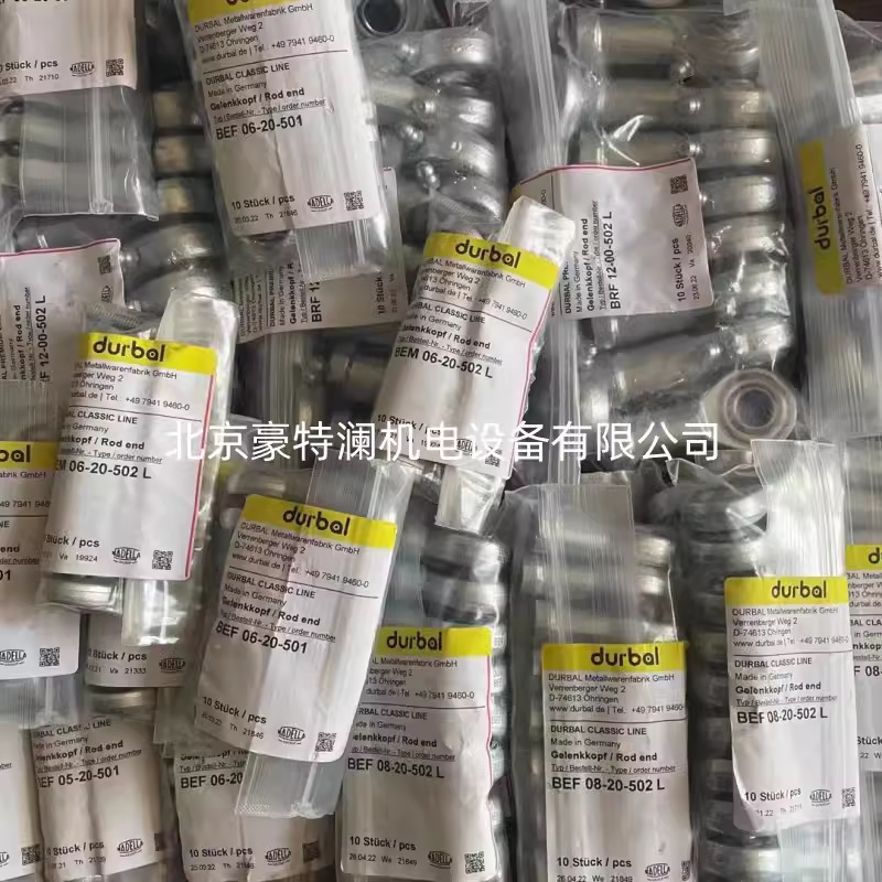 BEM25-20-501德国DURBAL杆端关节轴承BEM30-20-501免维护原装进口