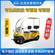 �ȿ�늄�܇�����^��܇����܇���^���@�Θ��@�H���ο�ͨ�ߴa܇3��