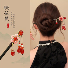 �tɫ����ľ�|�l��Ů����ʽ2026���¿�߶˹��L���Ӹ߼��������^�