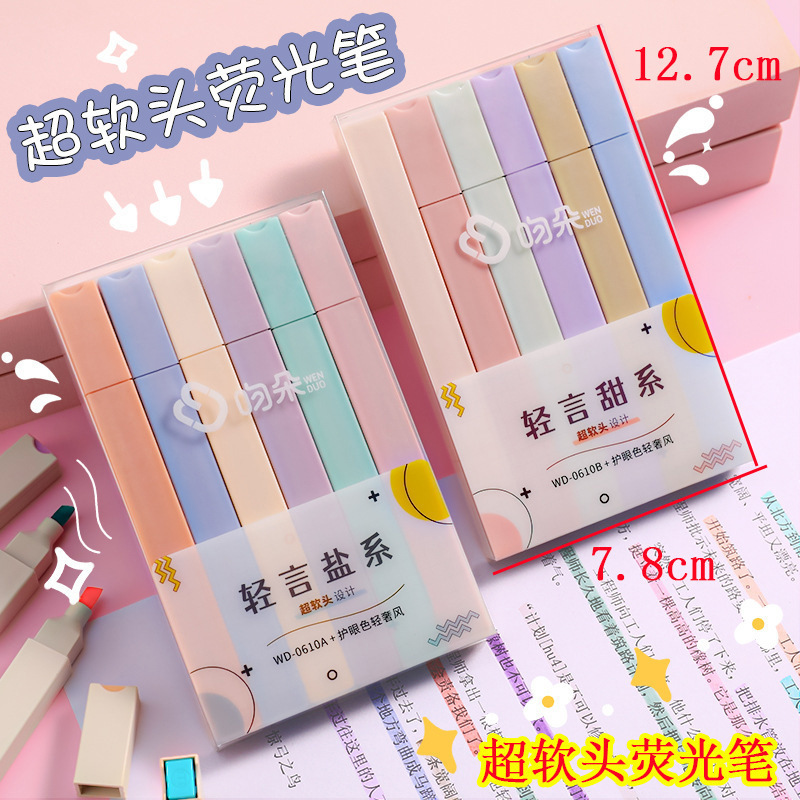小学生2年生へのご褒美、複数人へのプチギフト、男の子へのプレゼント、子供の日、子供の訓練機関、子供向け|undefined