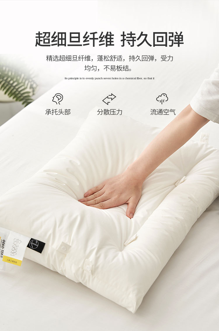 护肩护颈枕_06.jpg