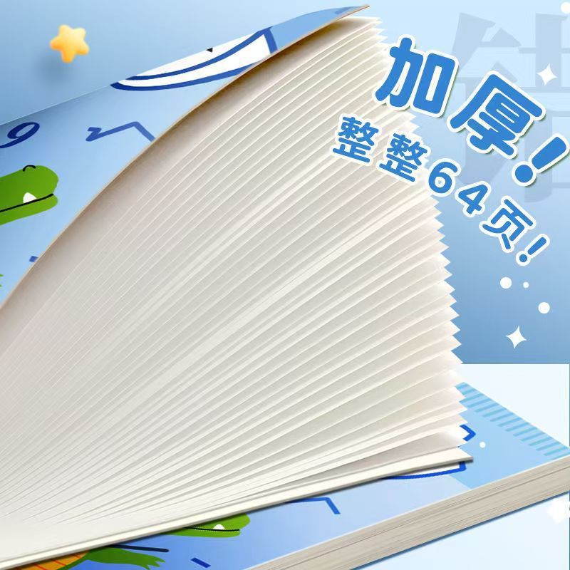 错题本科学分区错题本小学生专用数学语文英语科目纠错本改错本子|undefined