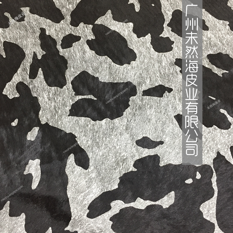 马毛印花皮黑灰奶牛花大奶牛纹真皮真毛牛毛印花箱包鞋面
