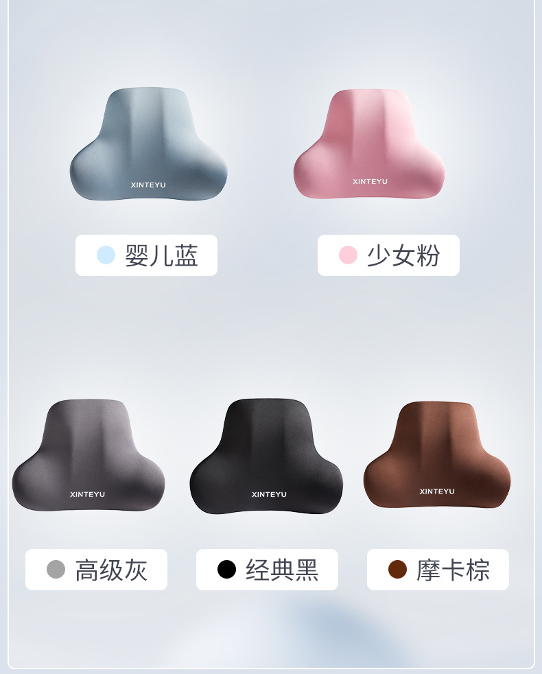 Lumbar Support Office Seat Back Cushion Latex Cushion Lumbar Pillow Lumbar Support Back Cushion Lumbar Support Lumbar Cushion