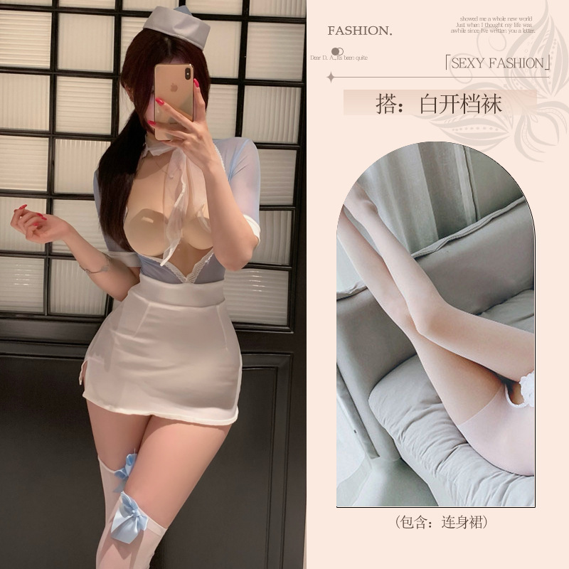 파란색 [원피스 스커트 + 모자] + 흰색 오픈 양말