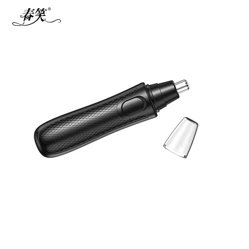 Chunxiao electric nose hair trimmer for men, rechargeable nostril cleaning and nose hair removal for women, shaving and nose hair removal tool