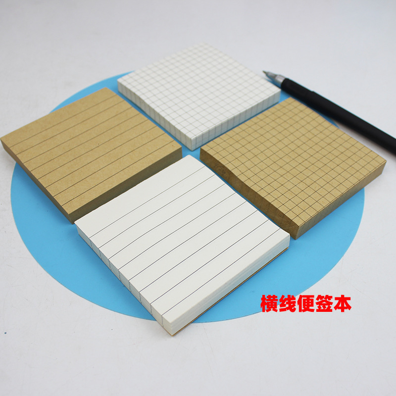 ins便利貼粘性強學生用橫線便簽本韓國可愛便簽紙可撕N次貼日系