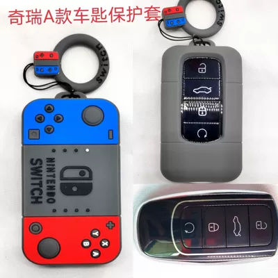 Car key bag – Dragon cat claw key cover - chery-game-machine-a-ring-ring